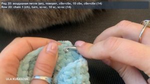 Простые носки крючком | Подробный мастер класс | Носки из плюшевой пряжи легко и быстро