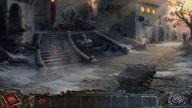 Живые Легенды: Ледяная Роза. Коллекционное издание. Бонус. Прохождение #4