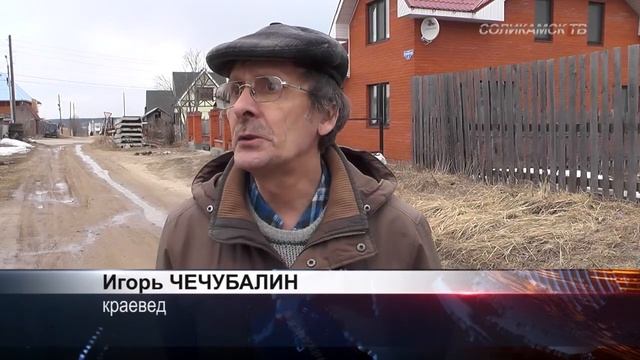 УЛИЦА ГЕРЦЕНА смотреть онлайн