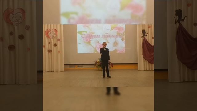 Видеоконцерт ко Дню матери "Мамам с любовью..." СШ41 г. Гродно смотреть онлайн