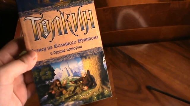 ТУР ПО КНИЖНЫМ ПОЛКАМ|| ЧАСТЬ 1 ? смотреть онлайн