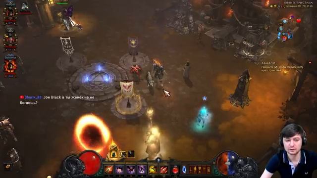 Diablo 3 | хардкор смотреть онлайн