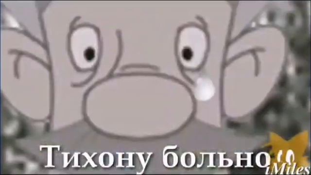 🤨