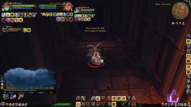 Allods Classic DeliDumrul PvP смотреть онлайн