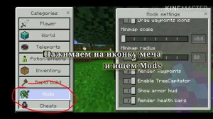 MineHell | Дюп дерева | Фарм денег | Майнкрафт 1.1.Х.
