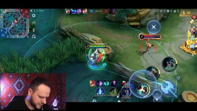 КРАСНОЕ ПОЛУТАЩЕРСКОЕ БЕЙН РАКО - ГАЙД MOBILE LEGENDS смотреть онлайн