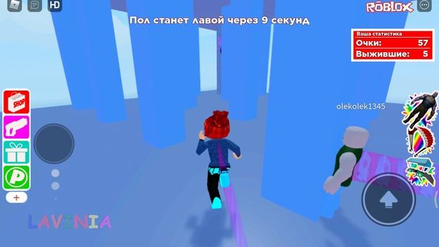 ПОЛ ЭТО ЛАВА Лавинья пытается выжить в Roblox! ВЫЖИТЬ ПРОТИВ ЛАВЫ в Роблокс! смотреть онлайн
