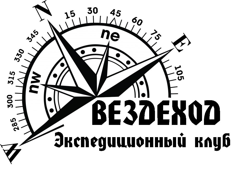 Урал 2016 смотреть онлайн