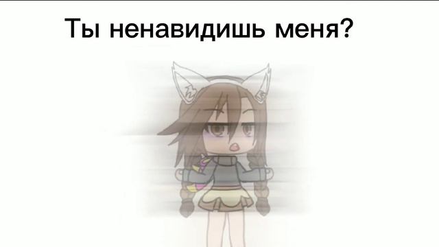 Я вообще без понятие что писать смотреть онлайн