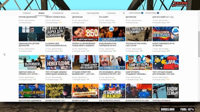 Вентура, извинись! смотреть онлайн