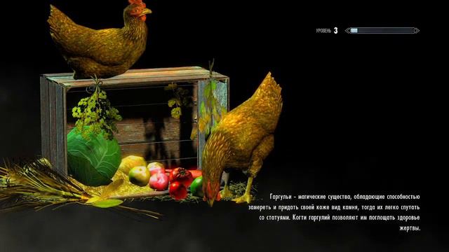 Skyrim. Anniversary edition. Легендарная сложность ! Выживание! смотреть онлайн