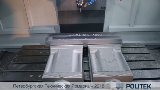 POLITEK Выставка Петербургская Техническая Ярмарка 2018 смотреть онлайн