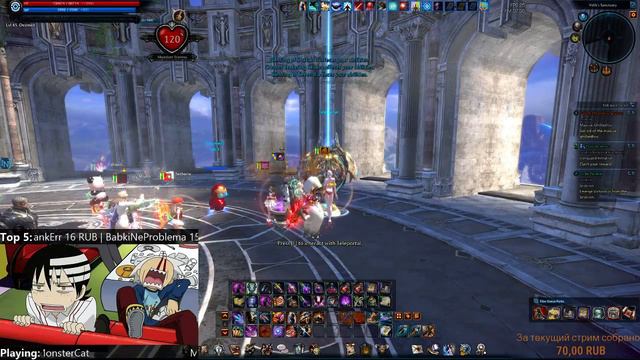 TERA NA / TERA RU - Gunner/Berserker.[Марафон LoT, спасибо ДД] смотреть онлайн