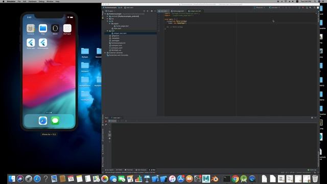 tutorial 2 смотреть онлайн