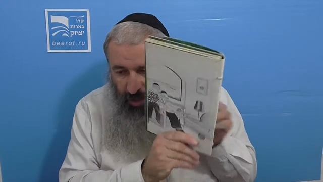 Недельная глава: Мецора (Шаббат а-гадоль) смотреть онлайн