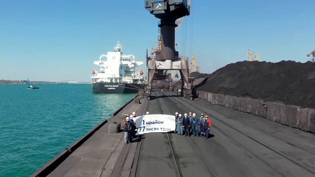 Новый абсолютный рекорд порта "Южный" смотреть онлайн