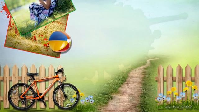 Ура!!! Лето!!! (Проект Proshow producer) / Project for ProShow Producer 5 смотреть онлайн