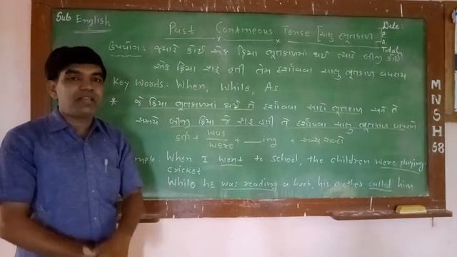 Past Continuous Tense смотреть онлайн