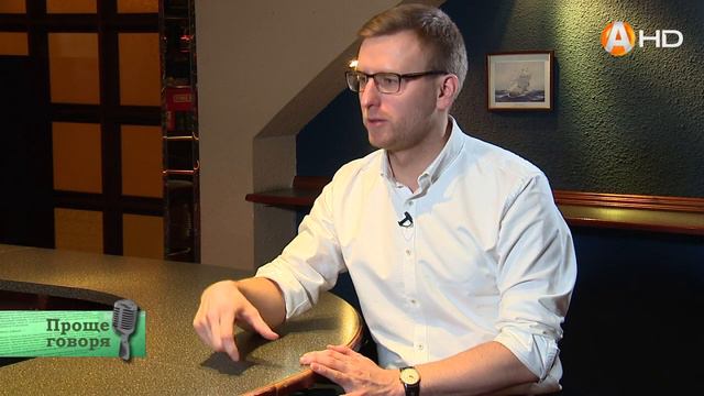 ПРОЩЕ ГОВОРЯ: Один человек – одна шутка, или Необычный концепт «Сборной Снежногорска» смотреть онлайн