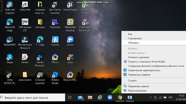 как создать папку ярлык и так далее ответ здесь. #обучение #папка #видео смотреть онлайн