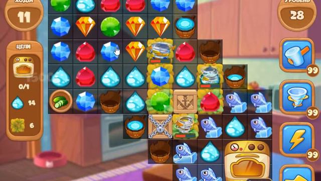 Прощание с Осенью 28 уровень [Сокровища Пиратов бонусный мир] - Thanksgiving Level 28 смотреть онлайн