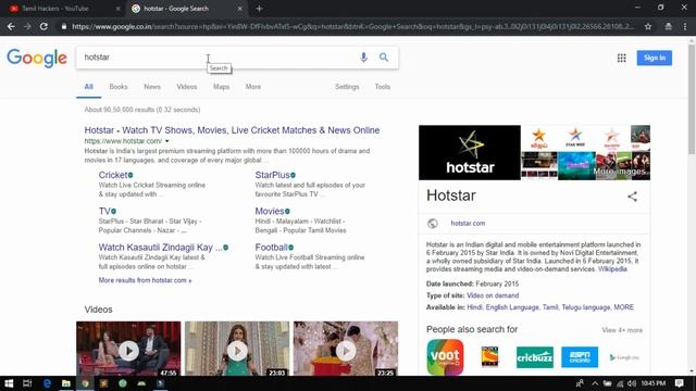 Google Spider Tamil | How Google Search Works | Search Engine | SEO | Tamil Hackers смотреть онлайн