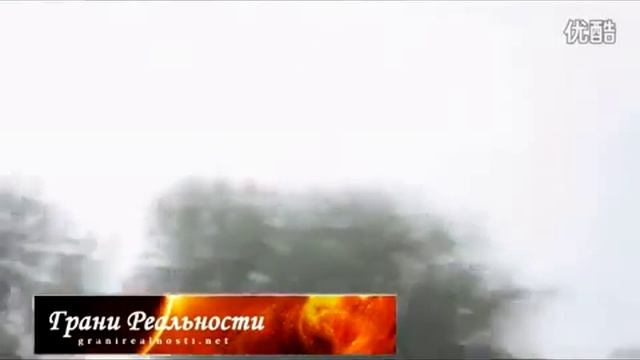 Нло приземлилось в Китае видео очевидцев смотреть онлайн