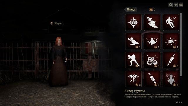 ГАЙД по DEVOUR - Факты I Советы I Перки I Тактика Ферма I Безопасные места смотреть онлайн