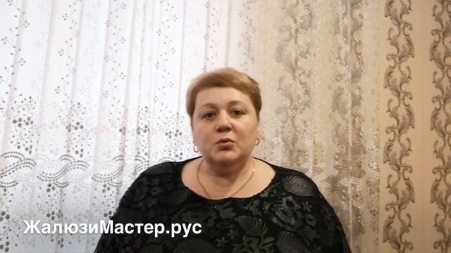 Видео-отзыв от заказчика о вертикальных жалюзи в ткани Лайн белый смотреть онлайн