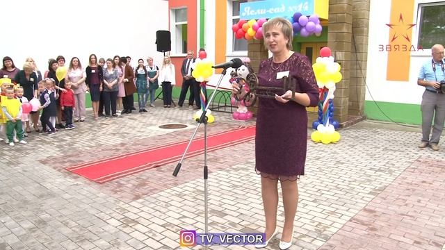 Открытие нового детского сада в Полоцке смотреть онлайн