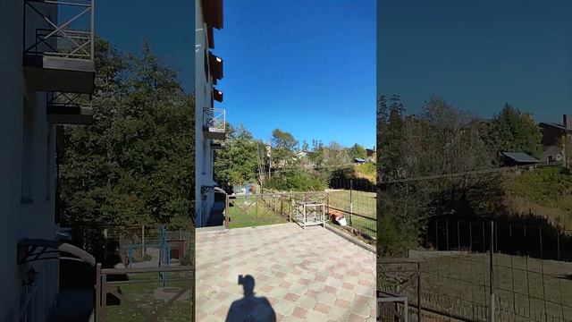 Первый день в Бакуриани смотреть онлайн