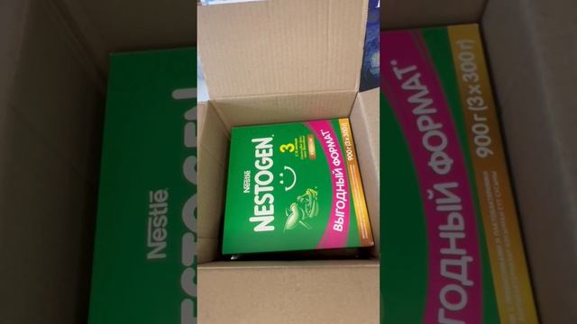 Доставка. Распаковка смотреть онлайн