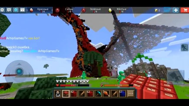 АЛМАЗНЫЙ Egg War и отличный BED WARs - Blockman Go - блокменго