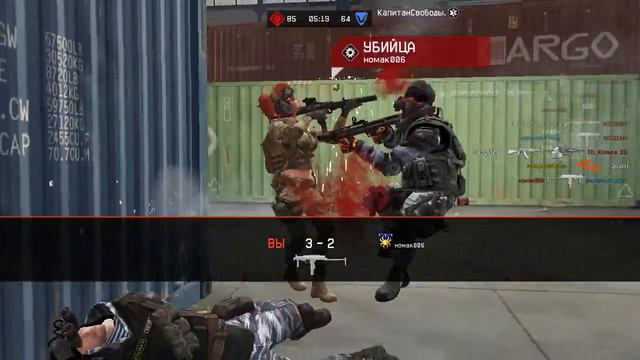 Warface. СР-2 «Вереск» Лучше дона?