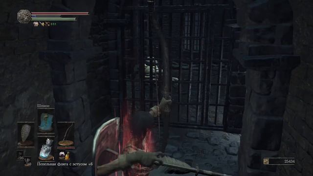 Дюпаем Титанитовую чешую и куски Титанита в Dark Souls 3 ► Супер Гайд в версии 1.15 (PS4) смотреть онлайн