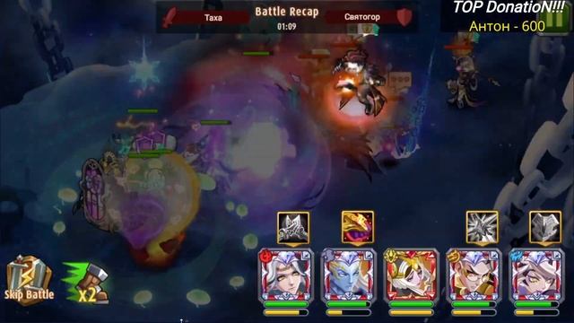 Magic Rush;Heroes | Ophelia Beast souls, Colour Core +TESTING смотреть онлайн
