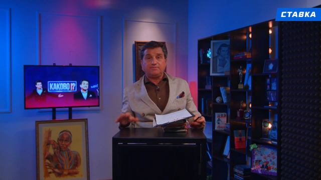 БЕЛЬГИЯ - РОССИЯ. Прогноз Отара на ЕВРО-2020 смотреть онлайн