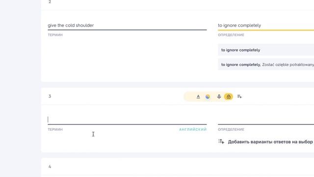 практикум 7 смотреть онлайн