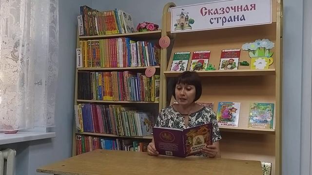 Громкое чтение сказки царевна -лягушка смотреть онлайн