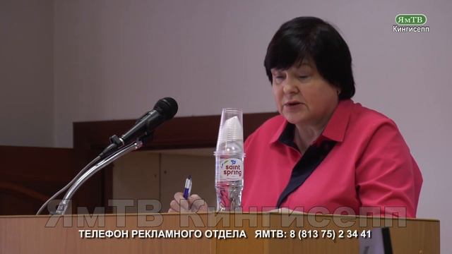 Городской совет депутатов смотреть онлайн