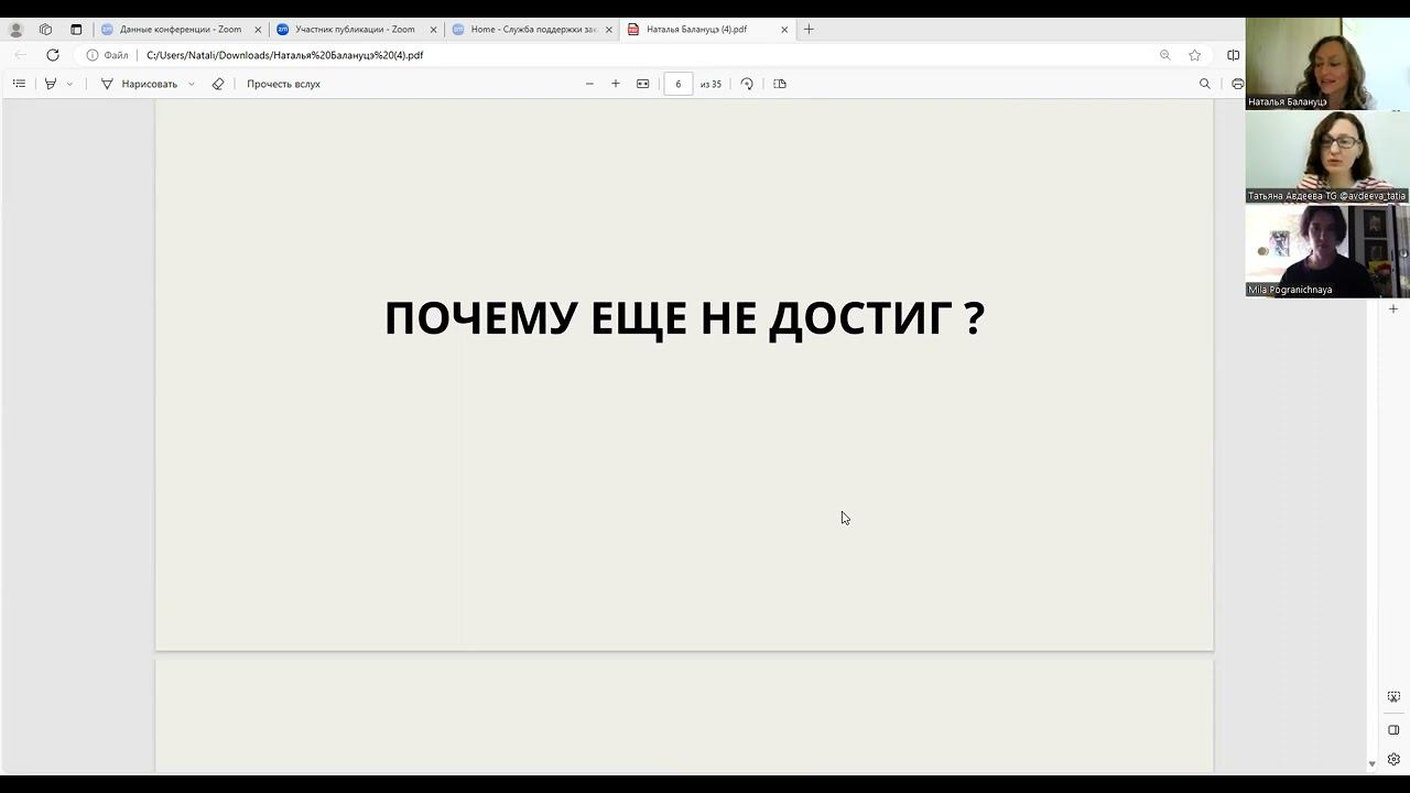 марафон день 1 ЦЕЛЬ, РАДИ ЧЕГО БОЛЬШЕГО смотреть онлайн