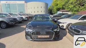 Audi A6 2020