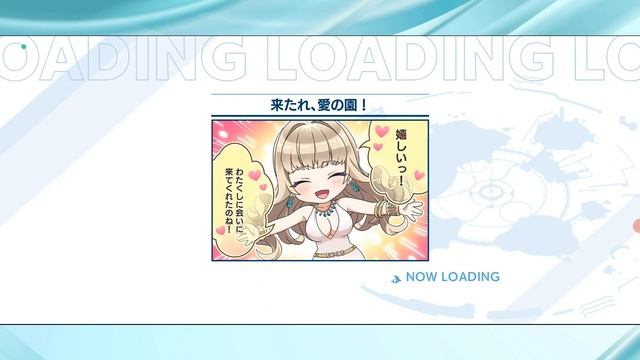 Беглый взгляд на Dolphin wave смотреть онлайн
