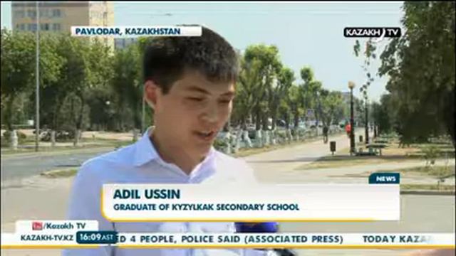 Набравший на ЕНТ 125 баллов выпускник мечтает стать экономистом - KazakhTV смотреть онлайн