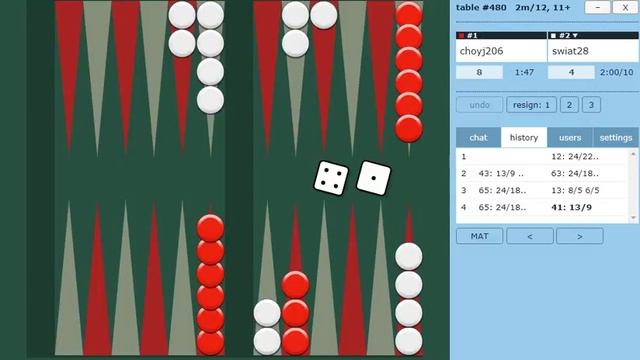 Backgammon master 26 смотреть онлайн