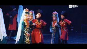 Нальцук - Удж-Хэш | KAVKAZ MUSIC