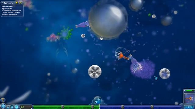 Spore №1.Клетка по имени Ульн смотреть онлайн