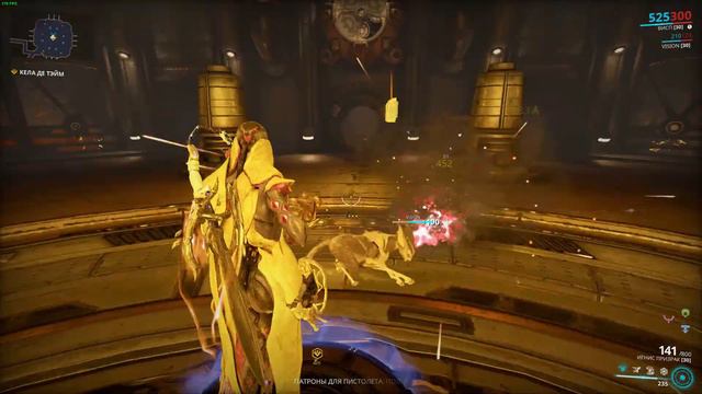 WARFRAME SARYN | ГДЕ ВЫБИТЬ НОВИЧКУ смотреть онлайн