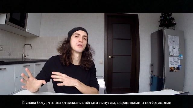 КАК СДЕЛАТЬ ШЕНГЕНСКУЮ ВИЗУ? ЛИЧНЫЙ ОПЫТ | 44 TRAVELS смотреть онлайн