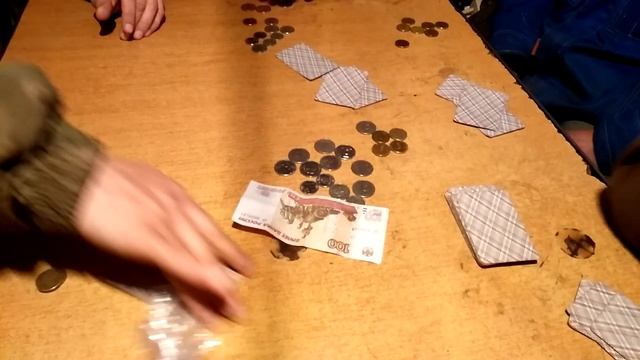 Свара по крупному развязка в конце смотреть онлайн